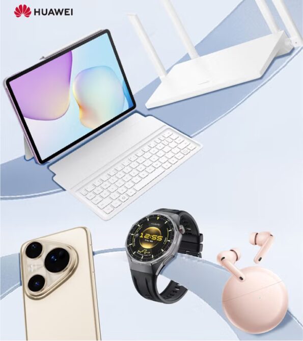 ao rm huawei 091025 m